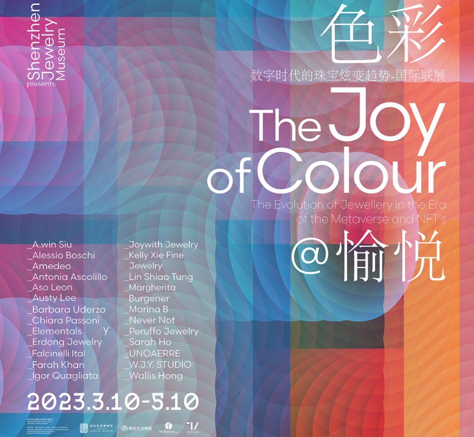 THE JOY OF COLOUR “The evolution of the Jewellery in the Era of the Metaverse and NFT’s"