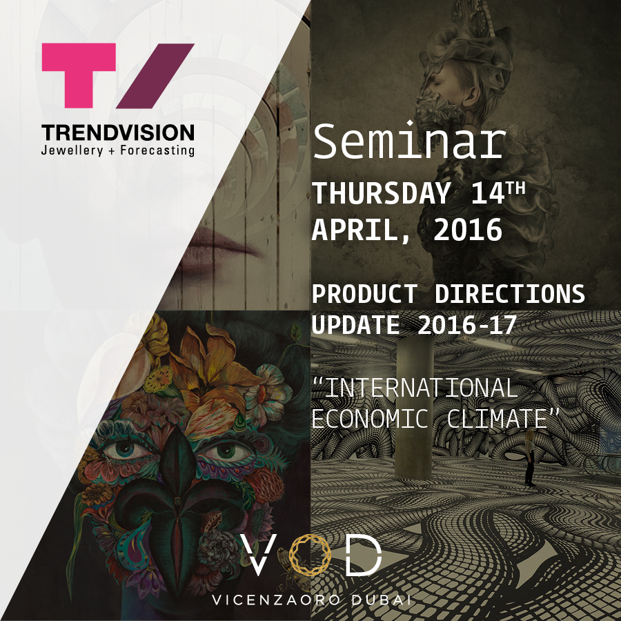 Product directions update 2016-17.